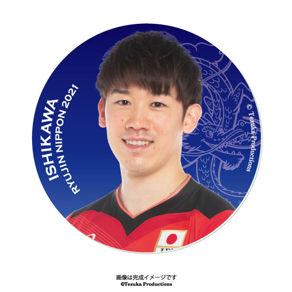 楽天市場 アクリル製バッジ 21バレーボール男子日本代表 柳田将洋 選手 オフィシャル倶楽部 楽天市場店