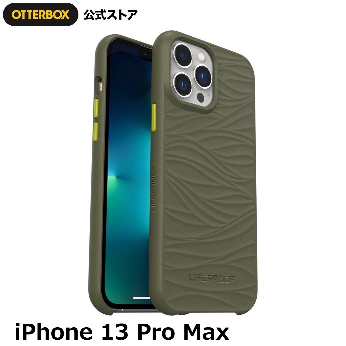 LIFEPROOF iPhone 13 Pro 防水 防塵 OtterBox 青 楽天市場】lifeproof