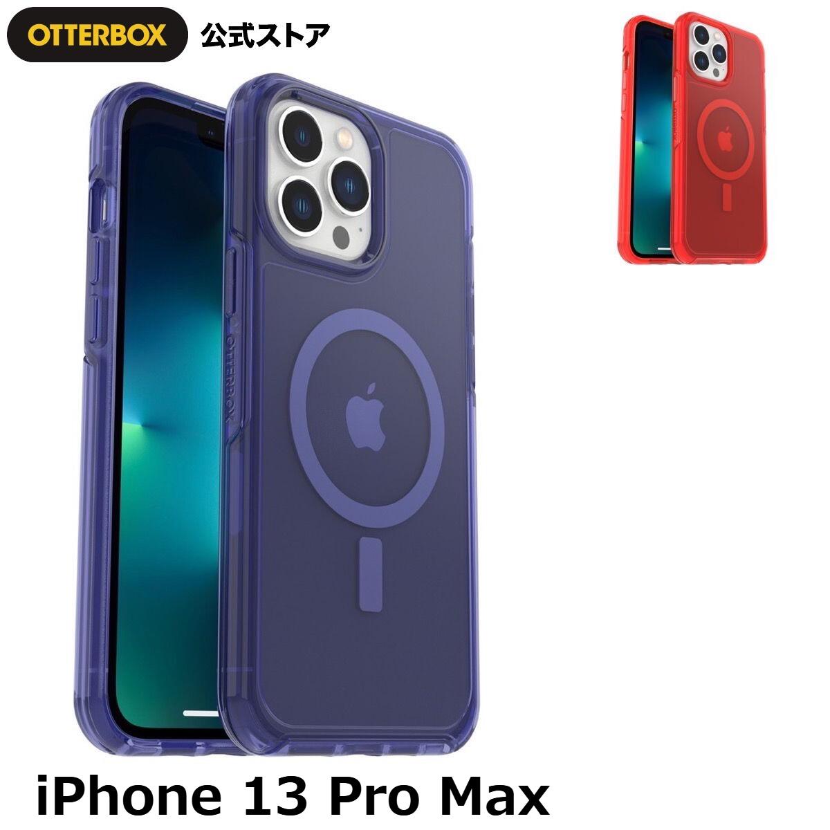 楽天市場】【公式店】LIFEPROOF iPhone13ProMax ケース LIFEPROOF SEE