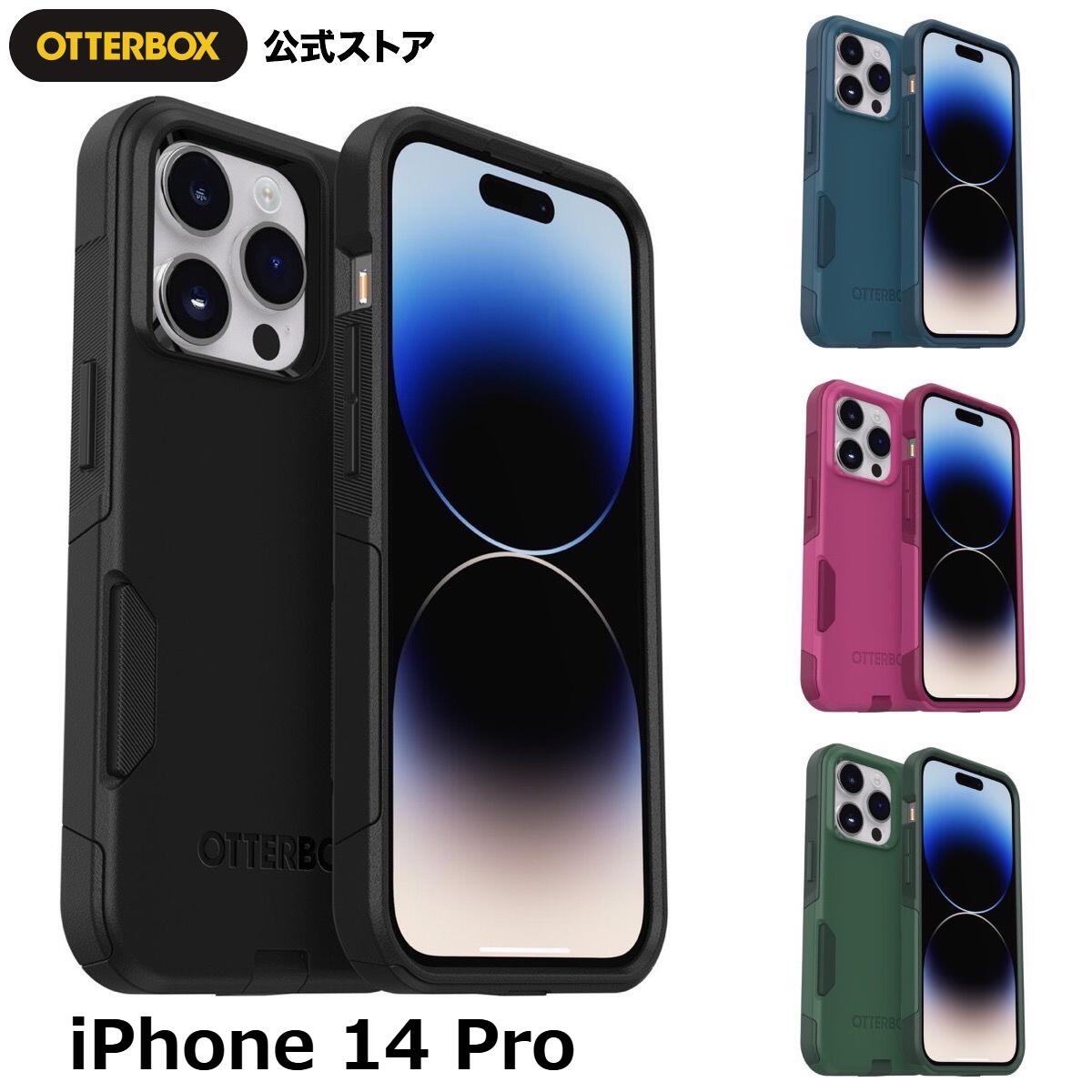 ONES iPhone 14plus レザーケース 米軍MIL規格 超耐衝撃 紺 ONES