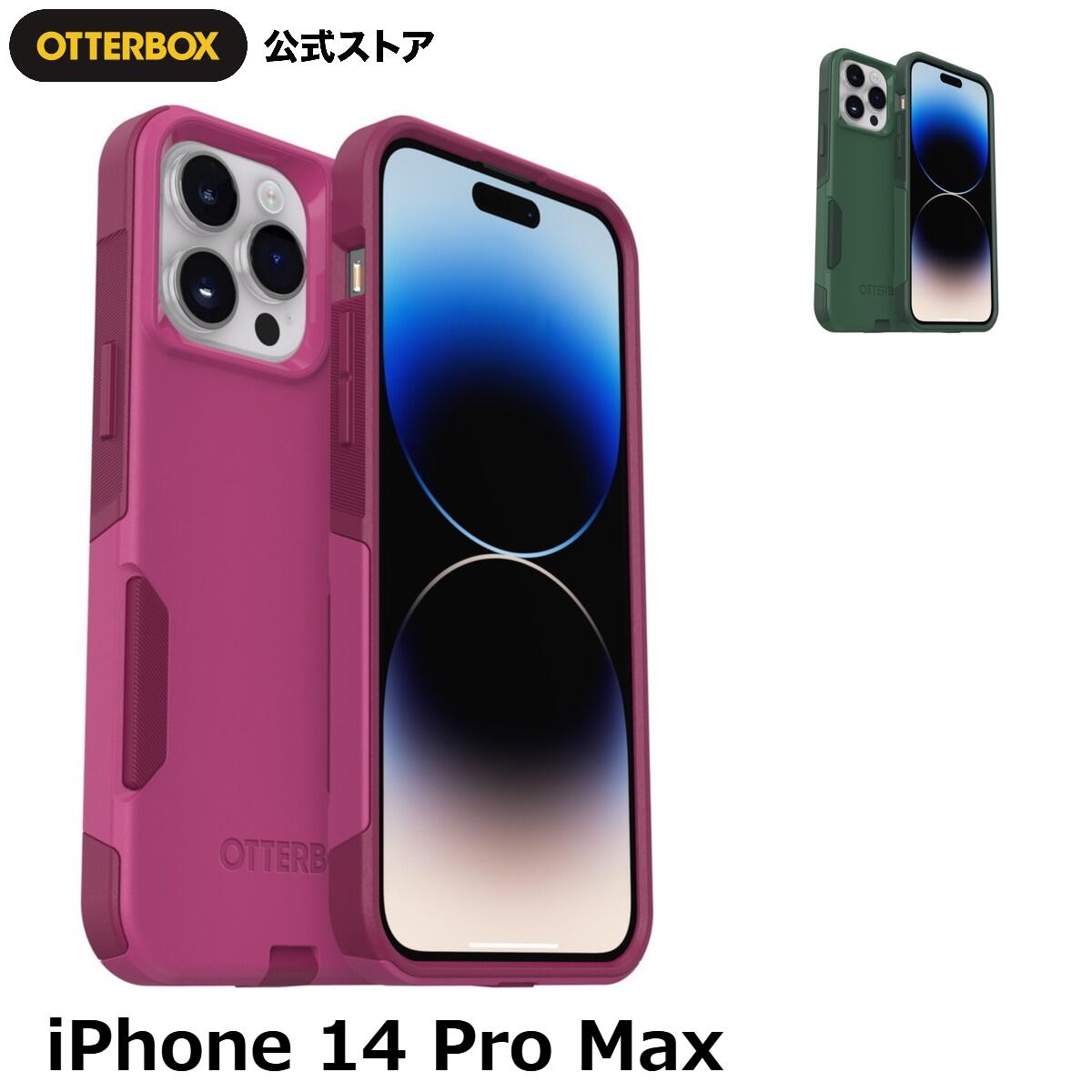 iPhone14 ブラック箱付き iPhone14ケース Booklet ブラック/ホワイト – MiraiSell