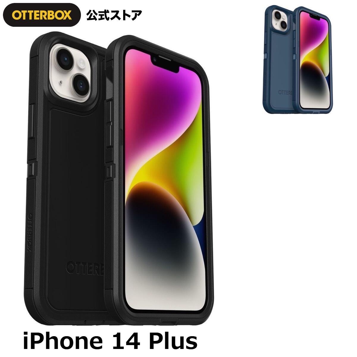 iPhone14 ブラック箱付き iPhone14ケース Booklet ブラック/ホワイト – MiraiSell