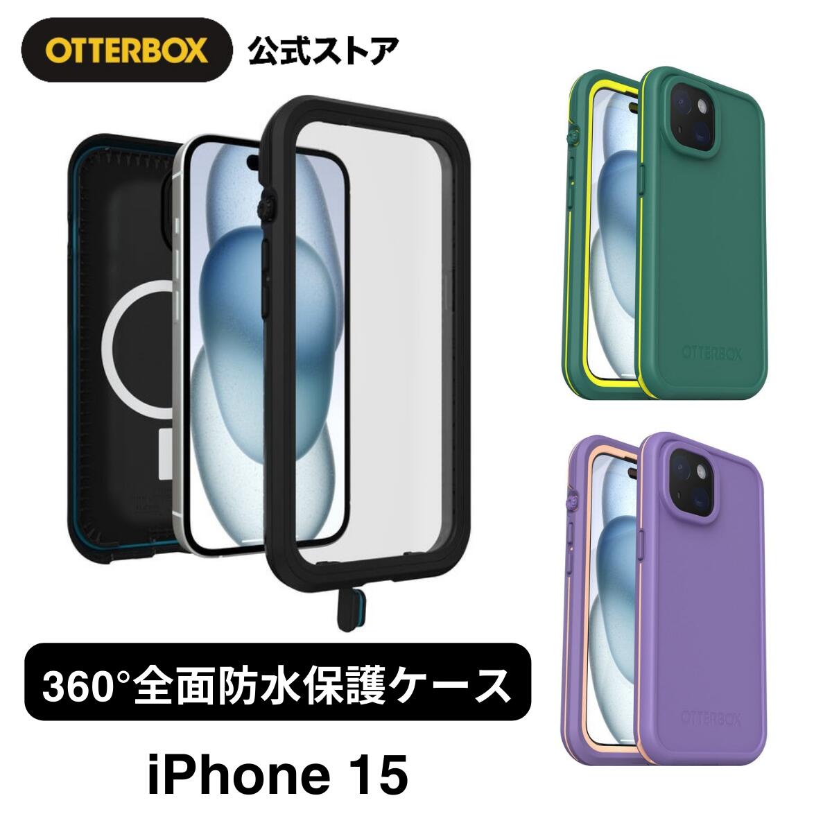 iPhone15Pro Max ケース付き　 引越し中です。 iPhoneケース 強化ガラス付き 15Pro 15promax SE 第3世代 se3 13