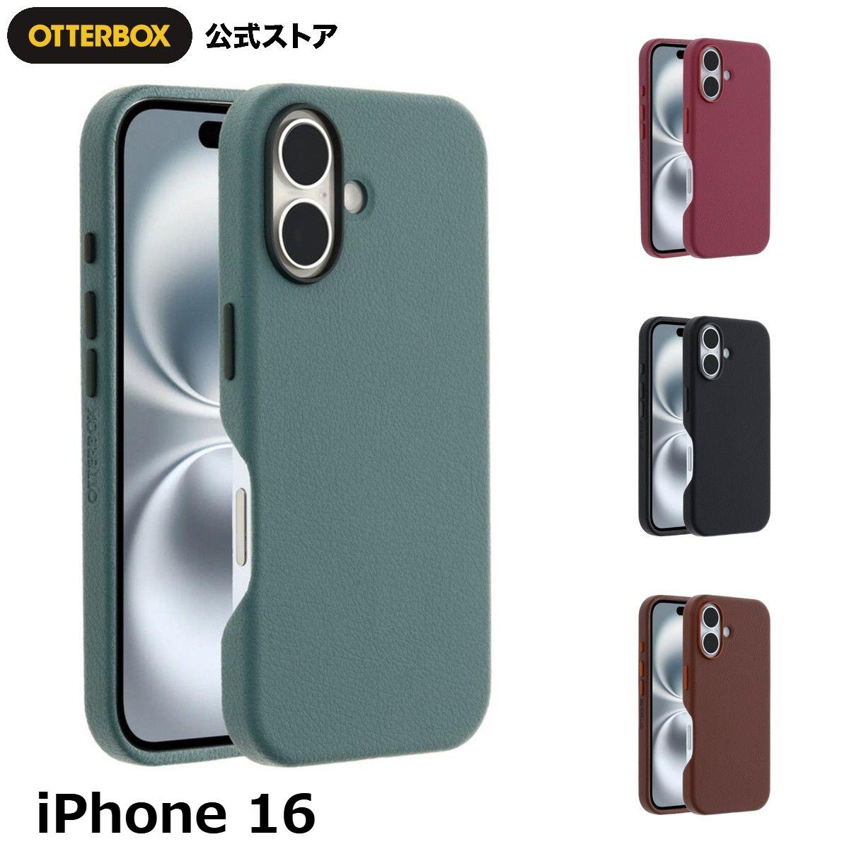 国内配送★XTENDED iDENTiTY★Octopus iPhoneケース 0840304771172_001.jpg