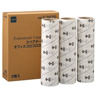 ニトムズ オフィスコロコロ 幅広 C3270 スペア 3巻 / そうじ用品その他 / 339703