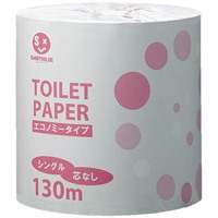 スマートバリュー 業務用トイレットペーパーES130m*48個N136J / 衛生紙用品 / 830375