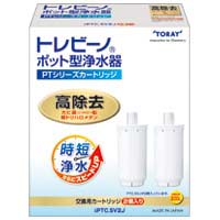 東レ ポット型浄水器カートリッジ2個入 PTC.SV2J / 浄水器 / 870743