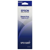 ＥＰＳＯＮ リボンパック VP5150RP 黒詰替用 / プリンタ用リボン / 880332