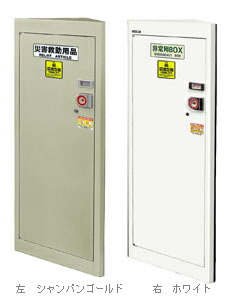【コクヨ】レスキュー押し込み（脈動嗅ぎわける印字機）【防災のはやりっ子】 DRK-VRC10【貨物輸送無料】【smtb-TK】【YDKG-tk】【fsp2124】【fs2gm】【RCP】【fs3gm】