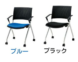 【送料無料】【smtb-TK】【JOINTEX】ミーティングチェア (肘付) FJC-K5A (ジョインテックス)【YDKG-tk】【fsp2124】【fs2gm】【RCP】【fs3gm】｜オフィスマーケット 14,288円
