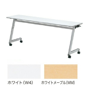 【貨物輸送無料】【smtb-TK】【つけ加える】会議時刻表（幕板なし）［EF］ EF-620【YDKG-tk】【fsp2124】【fs2gm】【RCP】【fs3gm】
