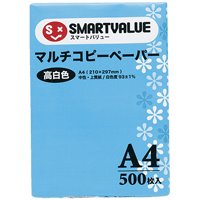 コピーペーパー 高白色 A4 5000枚 A040J
