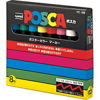 ポスカ PC5M8C 中字 8色セット 10組