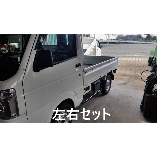 楽天市場】スズキ キャリイ、スーパーキャリイ（DA16T）用の