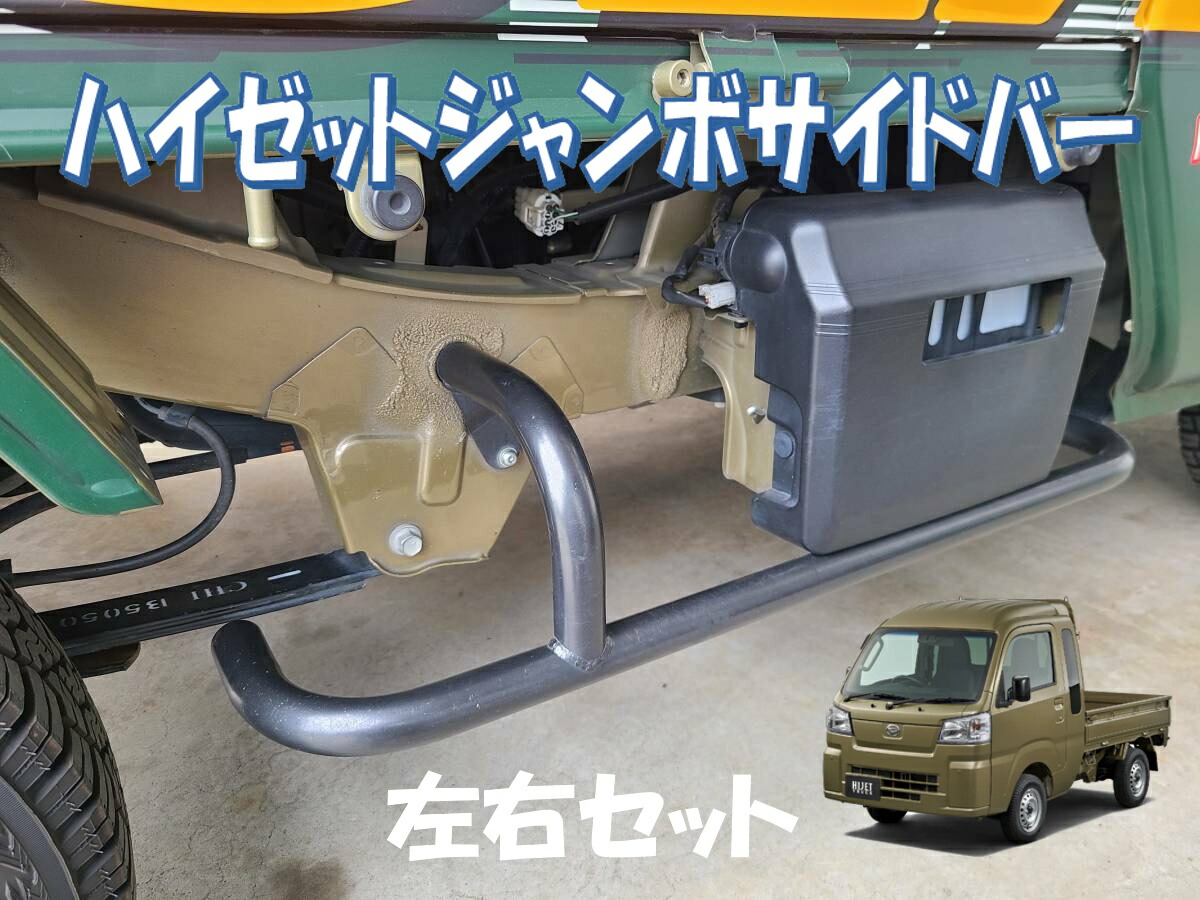 楽天市場】スバルサンバートラックTT型、バンTV型、ワゴンTW型