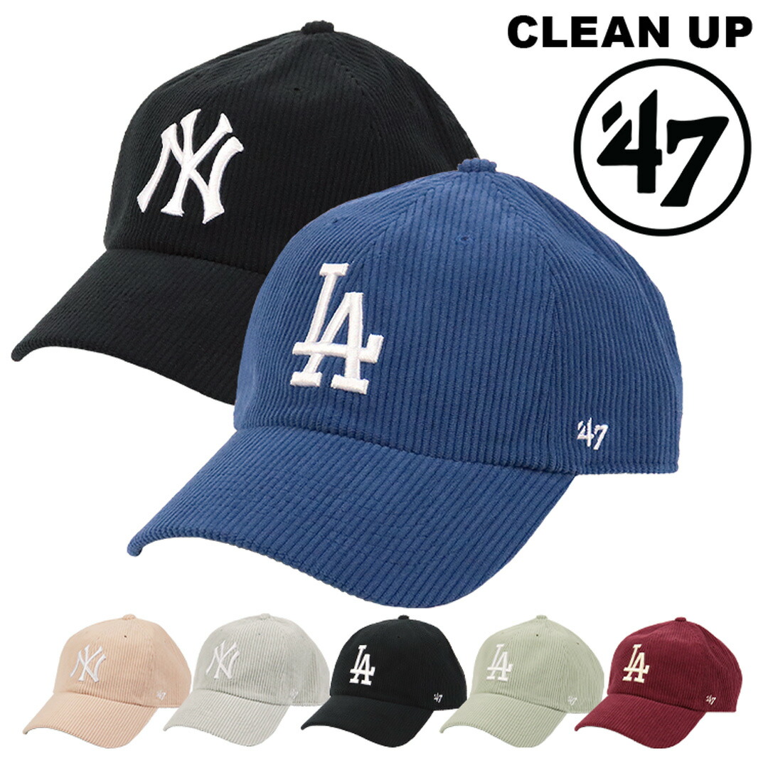 47cucdcap-1.jpg