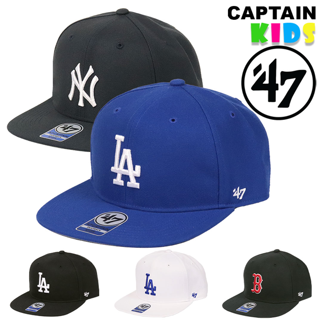 キッズ Tシャツ　男の子まとめ売り　GAP EDWIN バットマン　リーバイス 楽天市場】47Brand キッズ キャップ MLB ニューヨーク