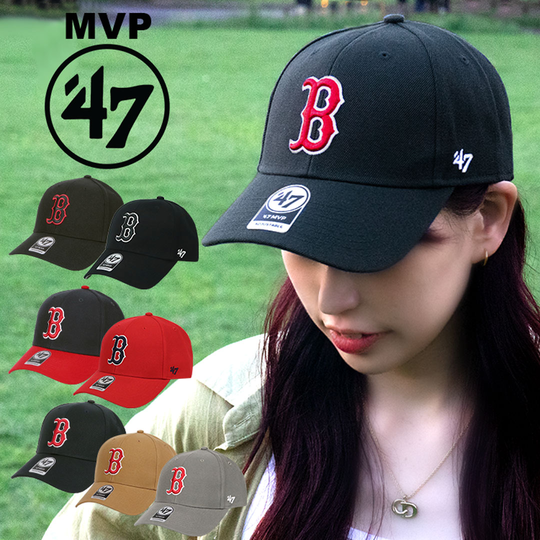 47mvpbrs-1kkk.jpg