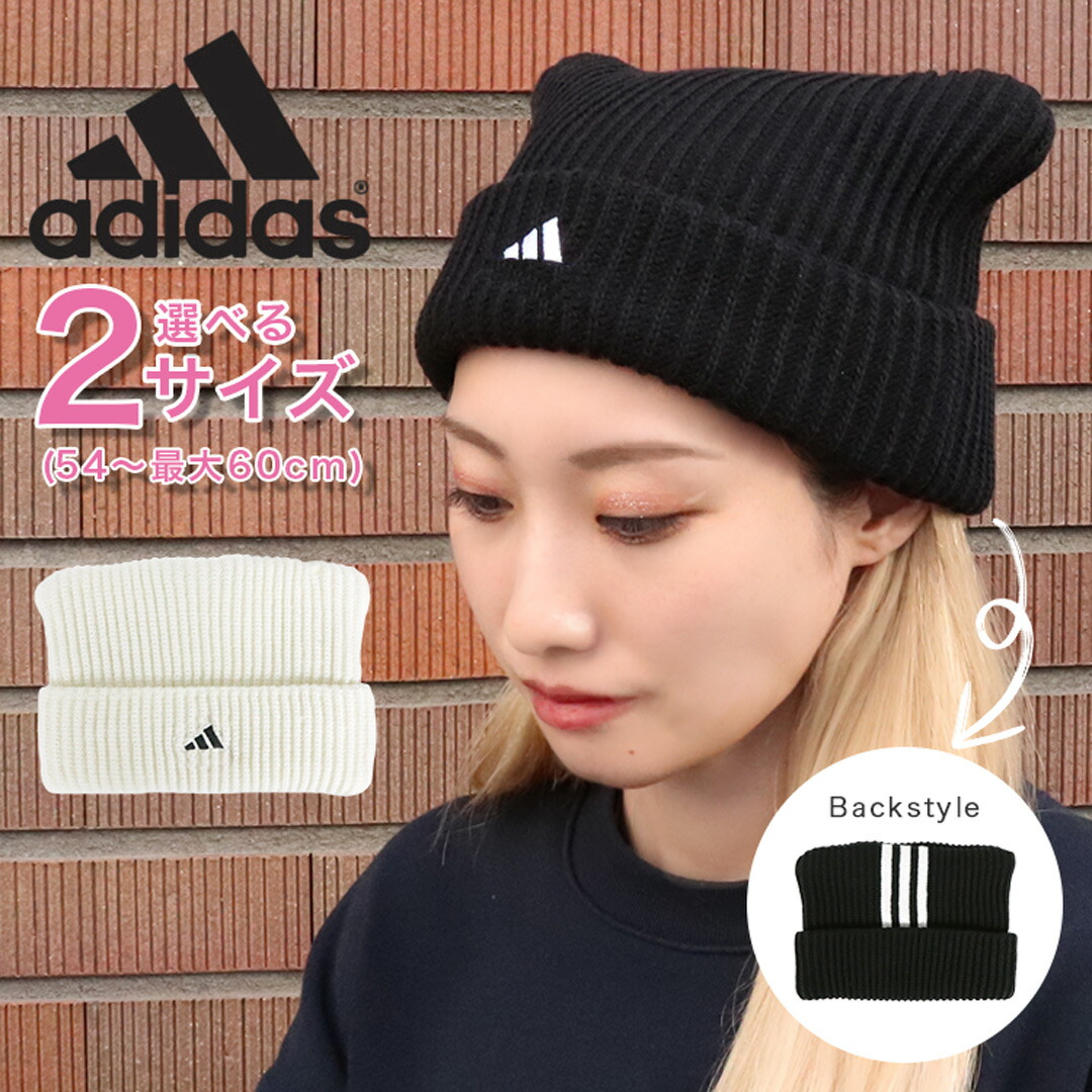 アディダス 早稲田大学 ラグビー蹴球部 ニットキャップ ニット帽 ラグビー部 adcatknit-1xxx.jpg
