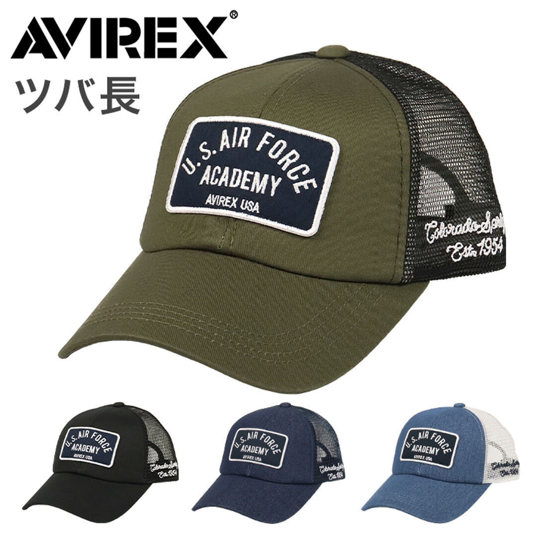 楽天市場】アビレックス AVIREX メッシュキャップ メンズ ブランド