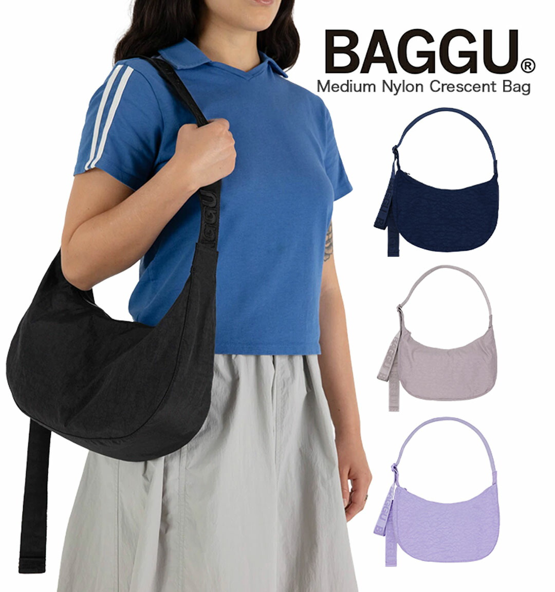 楽天市場】BAGGU x Molly Goddard ショルダーバッグ 日本未入荷