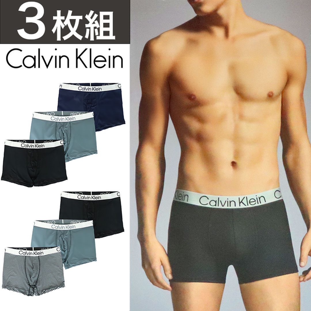 楽天市場】Calvin Klein(カルバンクライン)ck ボクサーパンツ