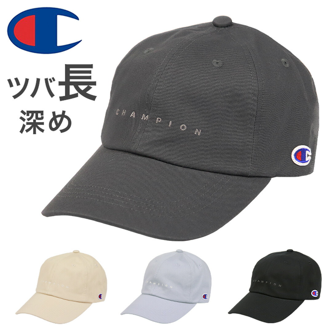 チャップさん専用です 楽天市場】チャンピオン キャップ Champion 帽子 メンズ