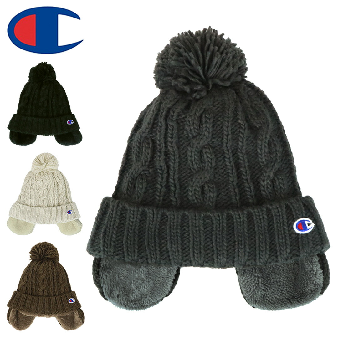 楽天市場】【冬物セール開催中】チャンピオン ニット帽 耳付き ニット