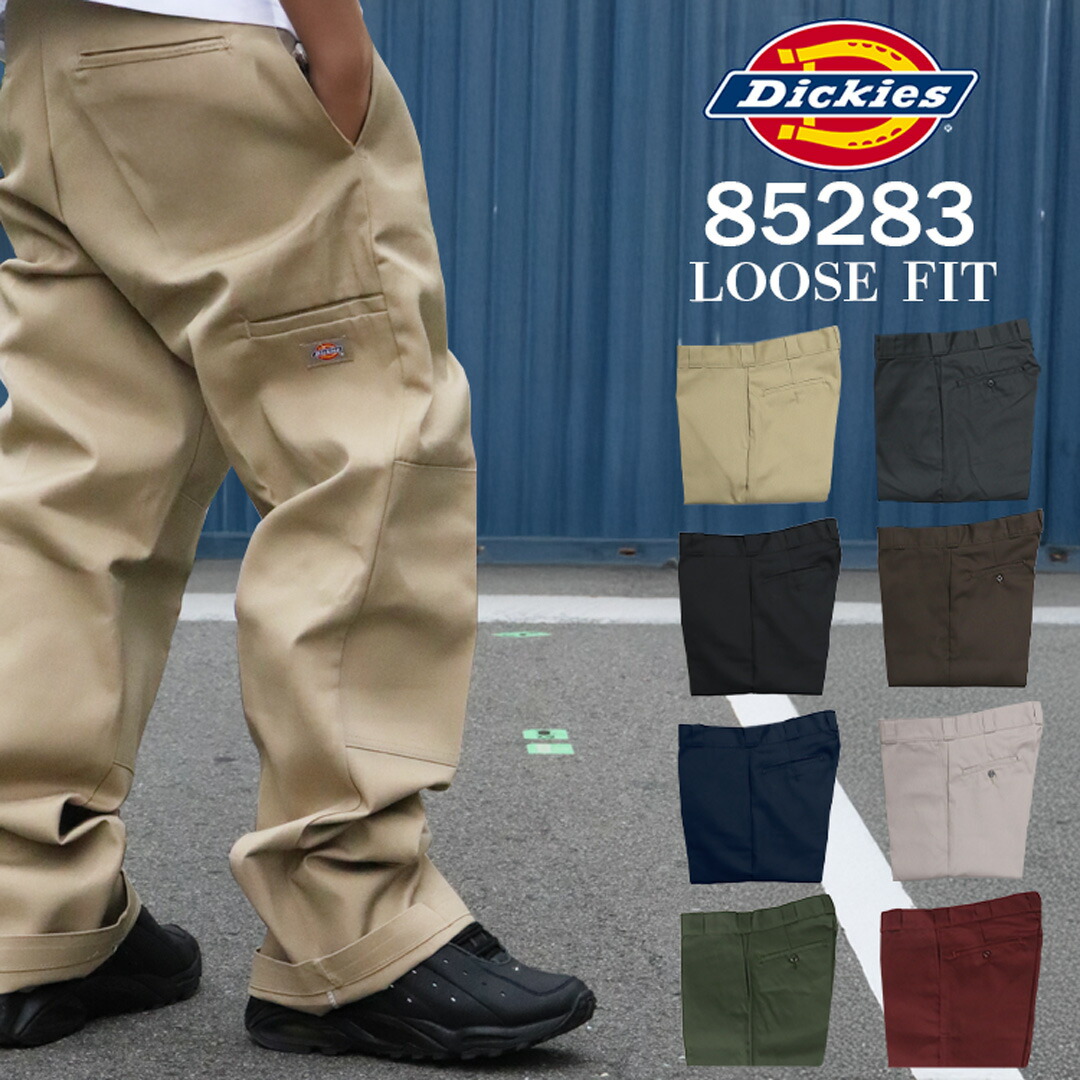 楽天市場】DICKIES ディッキーズ ダブルニー ワークパンツ メンズ