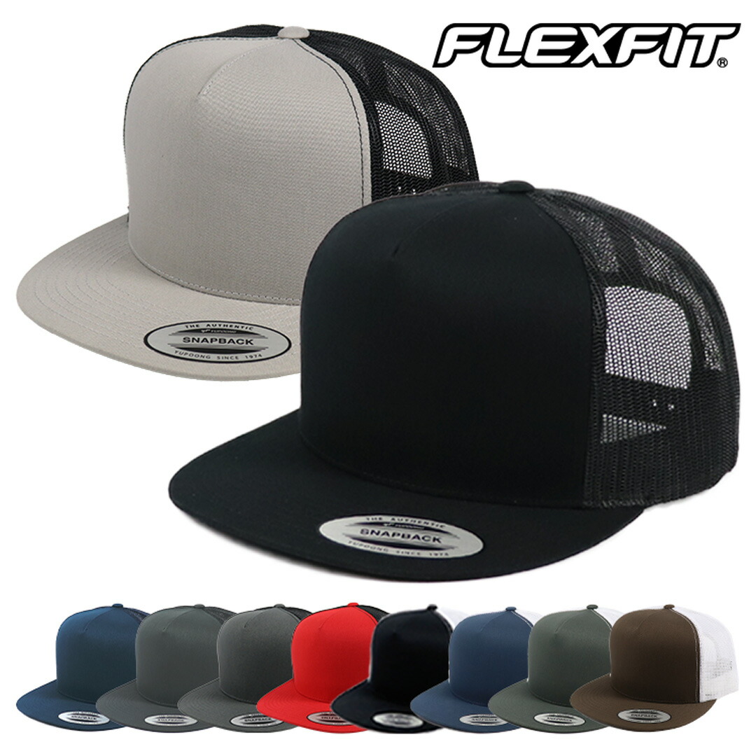 楽天市場】FLEXFIT クラシック トラッカー メッシュキャップ 野球帽