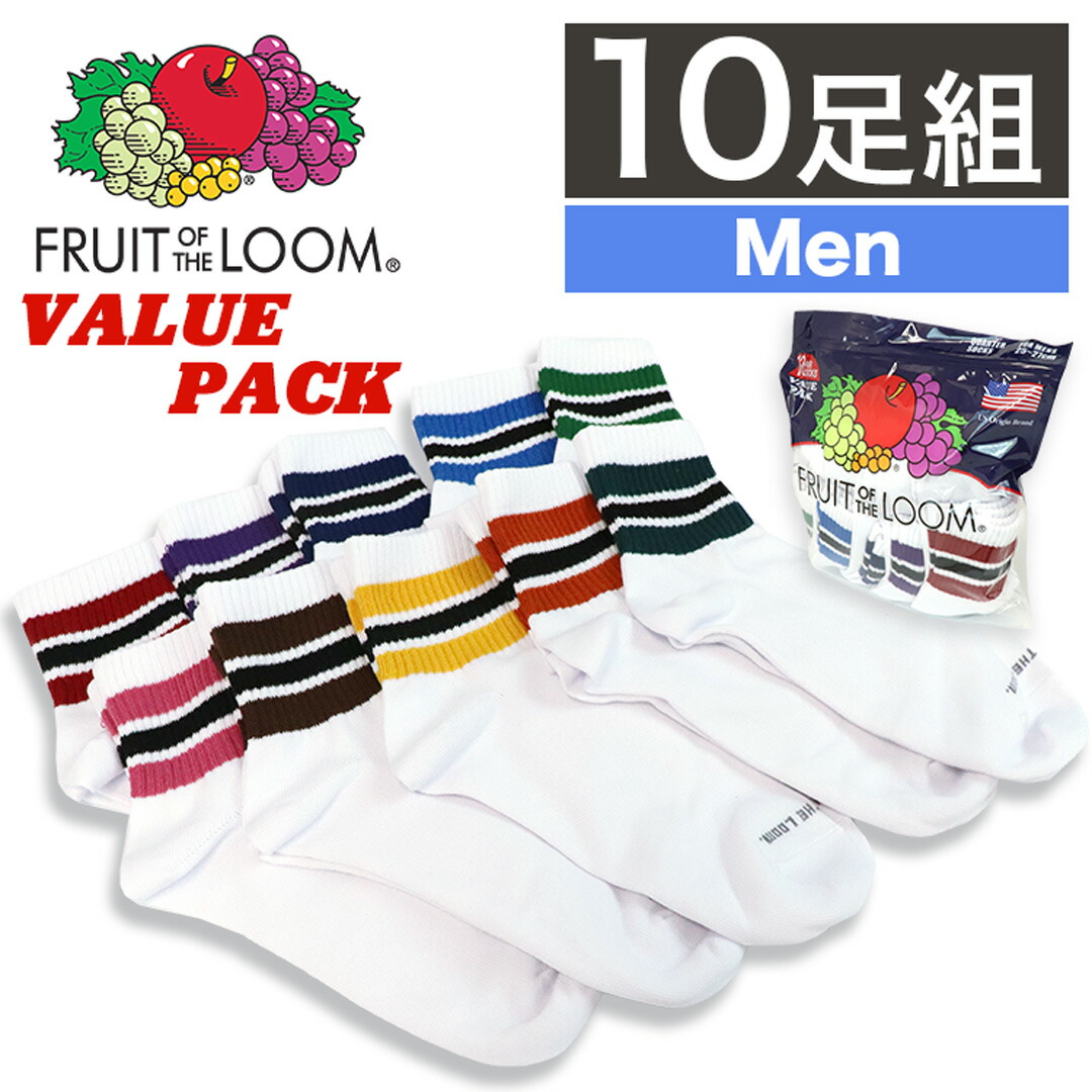 ユニホーム上下ソックス10点セット ユニホーム上下ソックス10点セット Amazon.co.jp 最新リリース