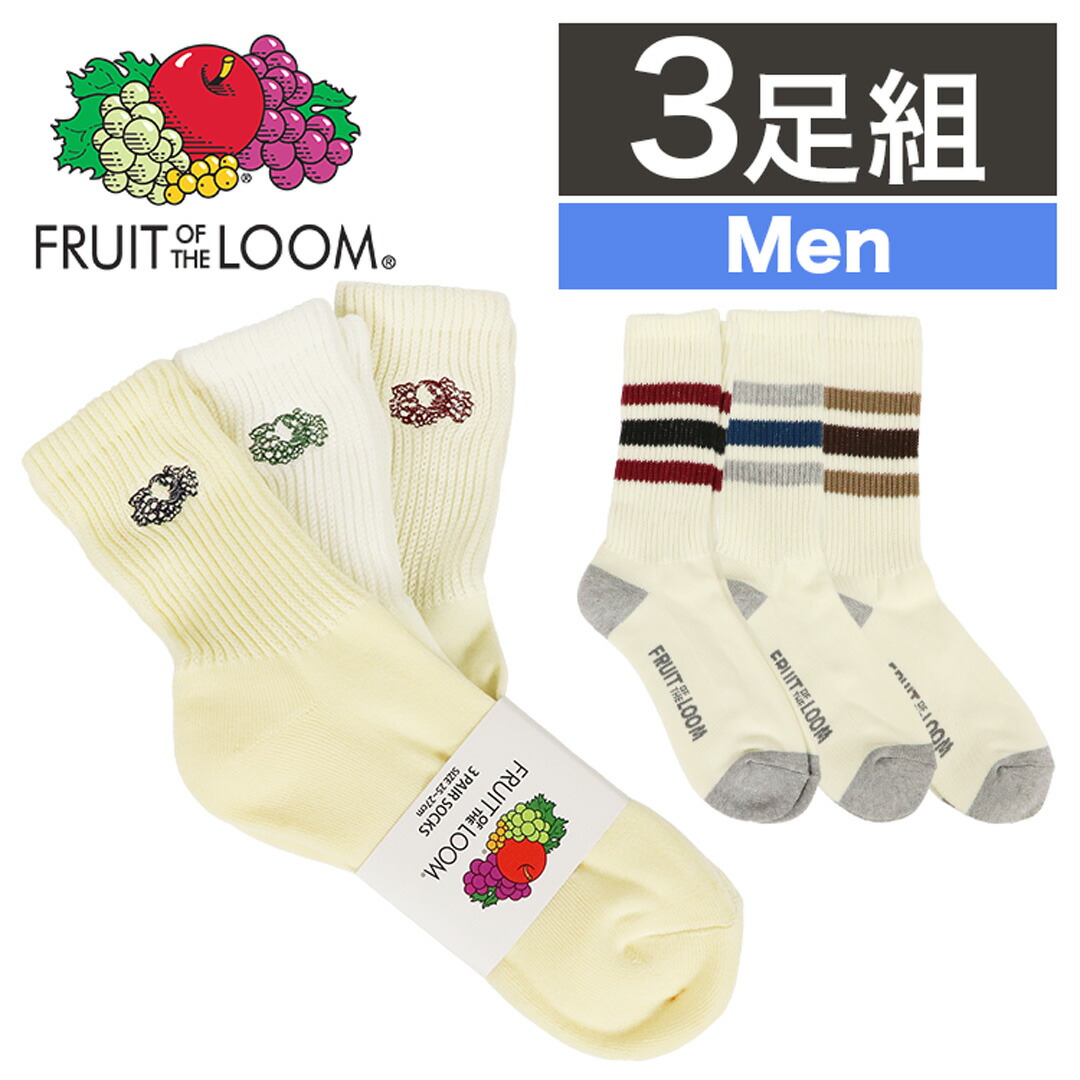 soorploom OLIVE SCORT、ソックスセット　　7Y OLIVE des オリーブデオリーブスクール OLIVE 紺ソックス32cm丈