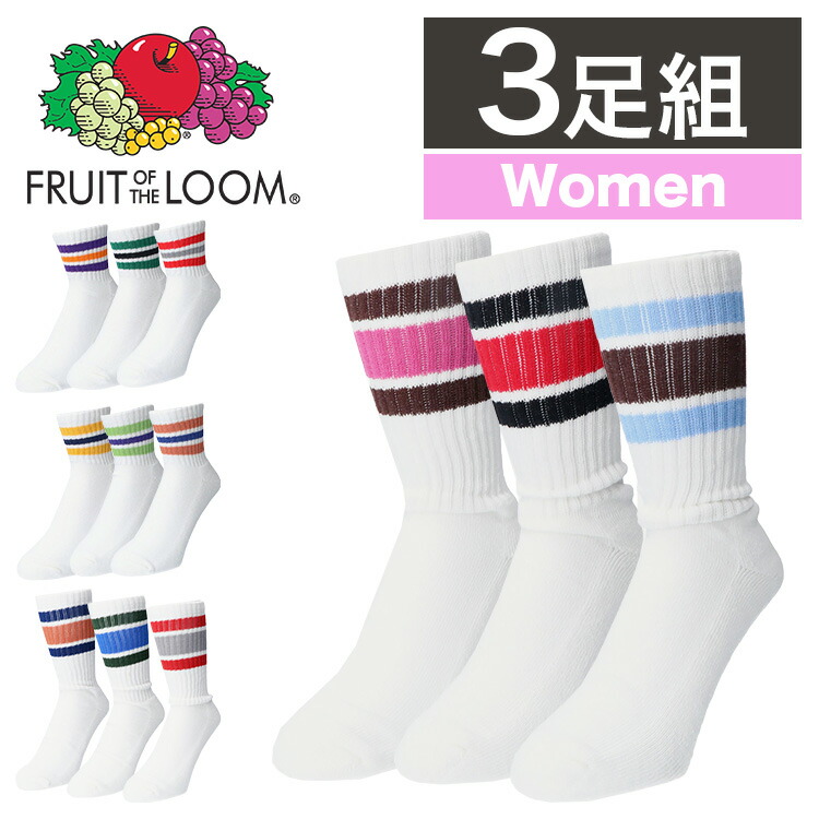 ツインズ31　【ドジャース、ツインズ　ソックス　セット売り】 ツインズ31様専用 【ドジャース、ツインズ ソックス セット売り