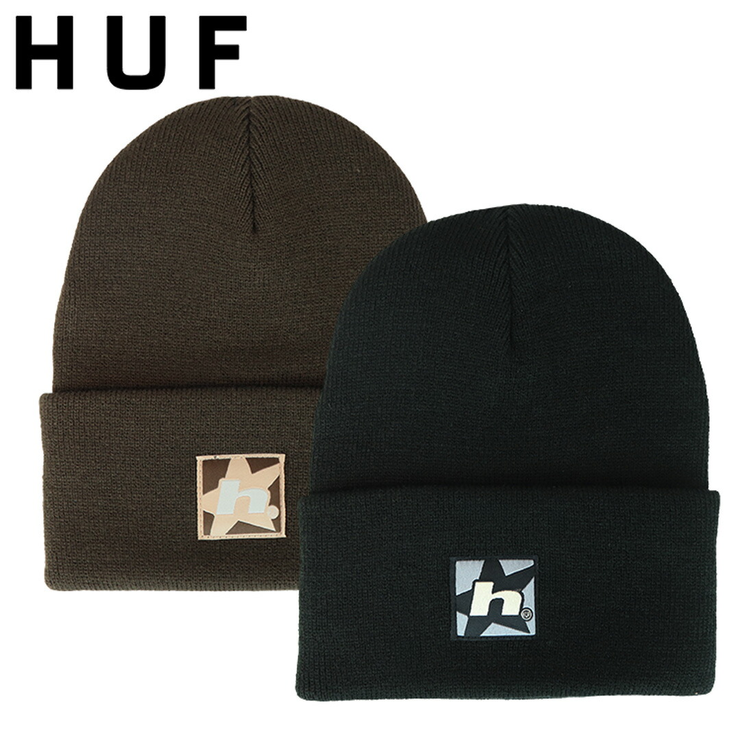 楽天市場】HUF ニット帽 ニットキャップ ハフ ビーニー メンズ