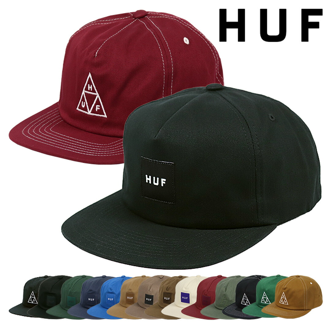 HUFキャップ 2375-0234-co2.jpg