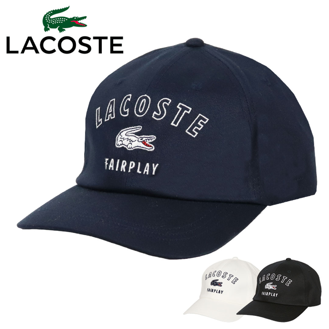 楽天市場】(SALE)LACOSTE(ラコステ)キャップ 帽子 小物 アクセサリー