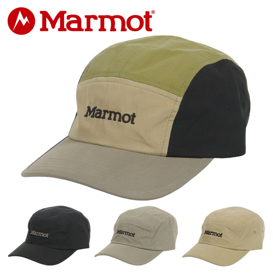 Marmot 青色 キャップ Fサイズ アジャスター付き Marmot マーモット キャップ ゴアテックス メンズ レディース