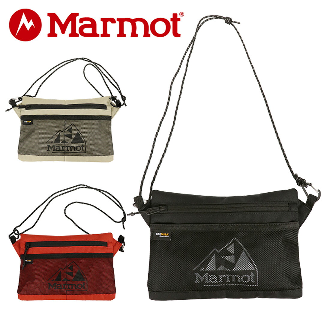 Marmot マーモット ショルダーバッグ 緑系 - 3503425E0006 楽天市場】【土日限定 最大52倍】【正規取扱店】 マーモット