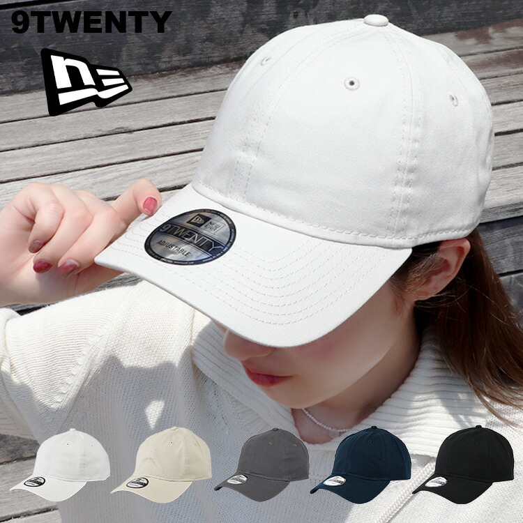 ☆Newera☆NE-TECH PACKABLE キャップ 帽子 全2色 Trucker ニューエラ メッシュキャップ メンズ レディース NewEra