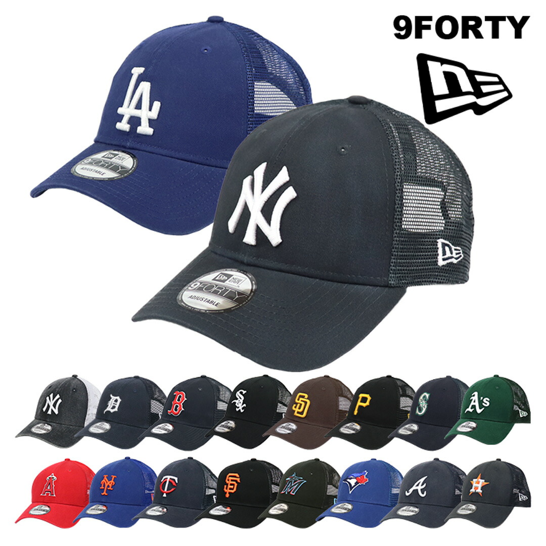 楽天市場】NewEra ニューエラ キャップ 59FIFTY MLB 楽天市場】NewEra ニューエラ キャップ 59FIFTY MLB