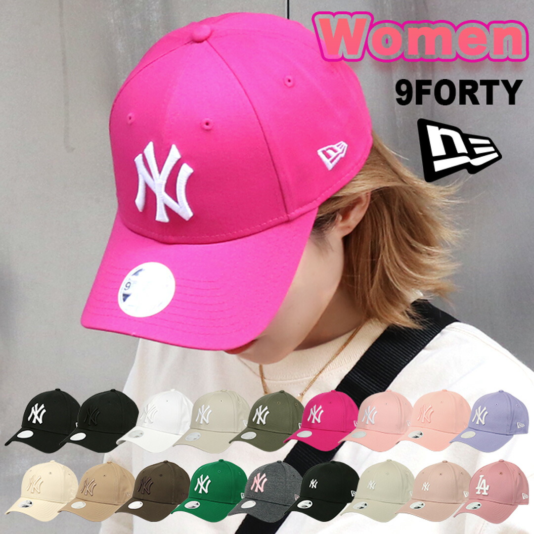 NEW ERA 9TWENTY☆MoMA NY ヤンキース　キャップ　ピンク Amazon | NY ヤンキースキャップ ピンク MoMA Edition
