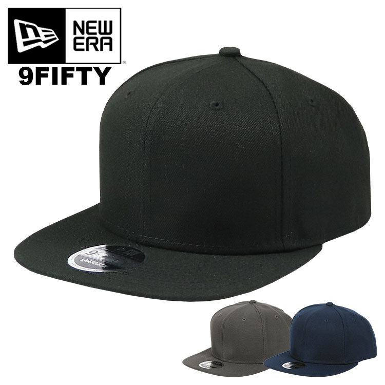 moroha New Eraブラック スナップバックキャップ 楽天市場】ニューエラ NEW ERA メッシュキャップ 9FIFTY 無地
