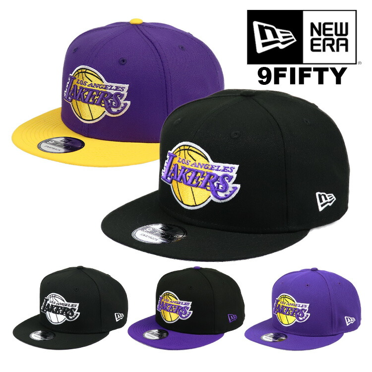 楽天市場】ニューエラ キャップ 9FIFTY ロサンゼルス
