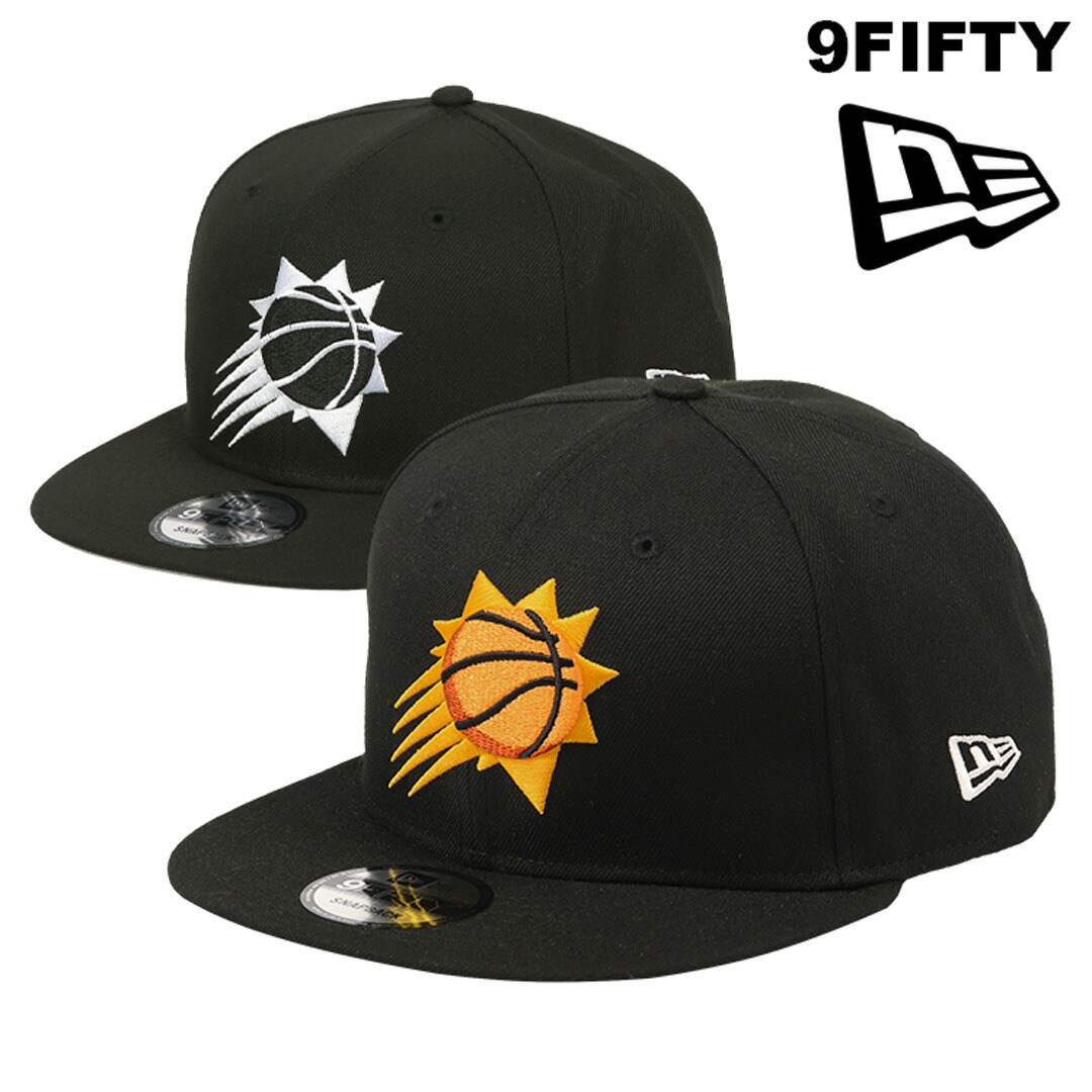 楽天市場】ニューエラ キャップ NEW ERA 9FIFTY NBA フェニックス