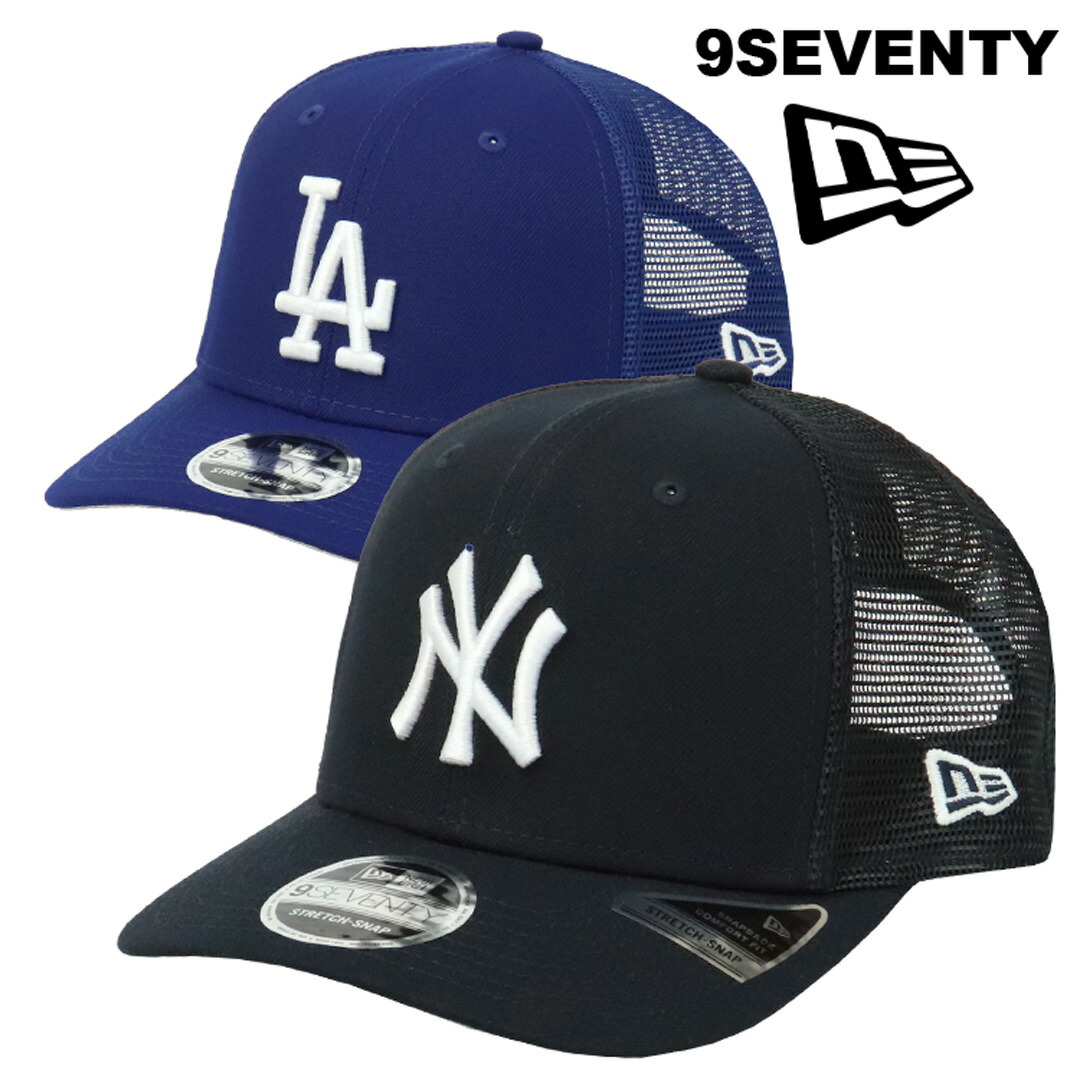 MLB キャップ 59FIFTY オーセンティック MLB 4th of July ニューヨーク