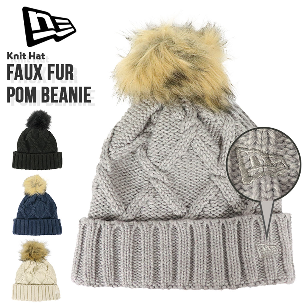 N°21 new era ポンポンニットコラボニット帽 ニューエラ ヌメロ 楽天市場】【クーポン利用で5%OFF】10月20日限定！ニューエラ