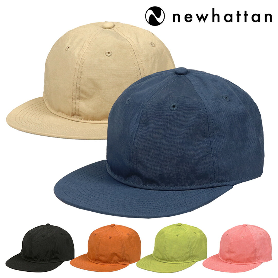新品 Naptime ナイロンキャップ 楽天市場】【8/11まで5%OFFクーポン】99HeadwearShop【WOMEN