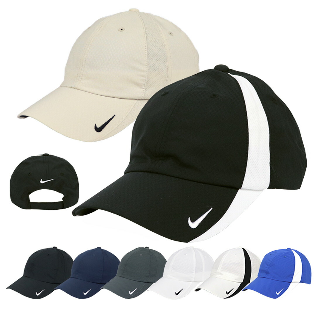 NIKE GOLFキャップ ブラック/グレー 楽天市場】NIKE ナイキ キャップ メンズ レディース 帽子 Nike
