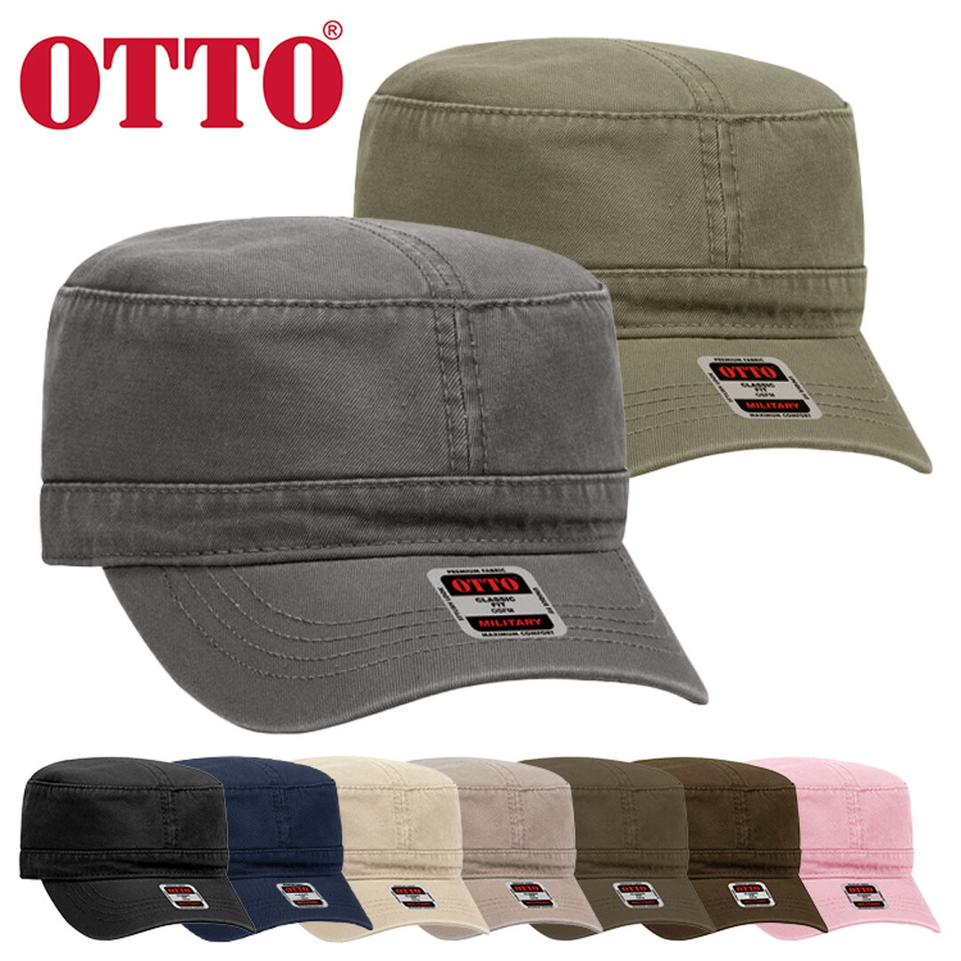 楽天市場】OTTO ミリタリー キャップ メンズ & レディース Superior