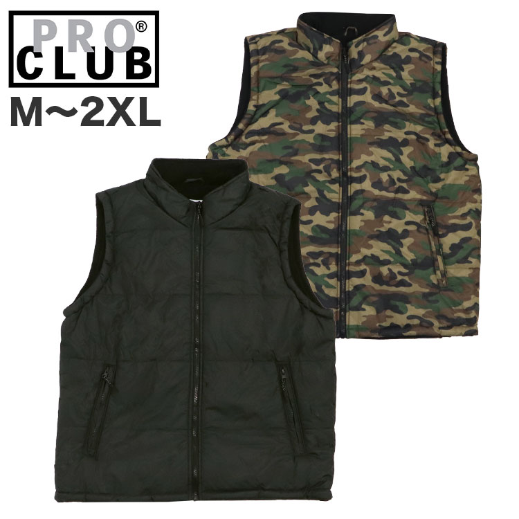 PRO VEST CARRIER プロクラブ　プレートカリアーベスト Pro Club Plate Carrier Vest